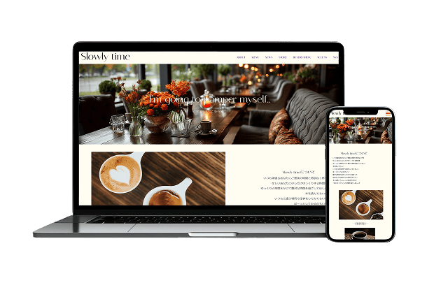 架空カフェサイトの作品