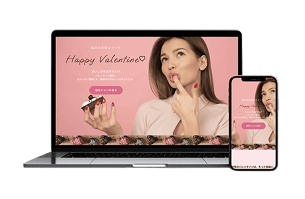 コンテスト課題のＬＰの作品